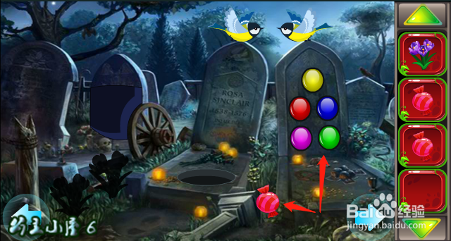 小游戏 救援贪玩的大象 通关 攻略