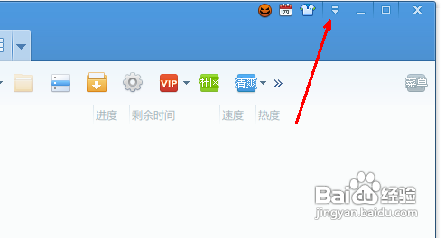 向你解析硬盘缓存的作用