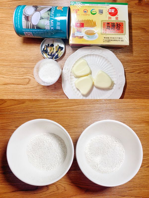 奶酪夹心钵仔糕