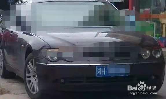 湖南各城市车牌字母是怎么排的