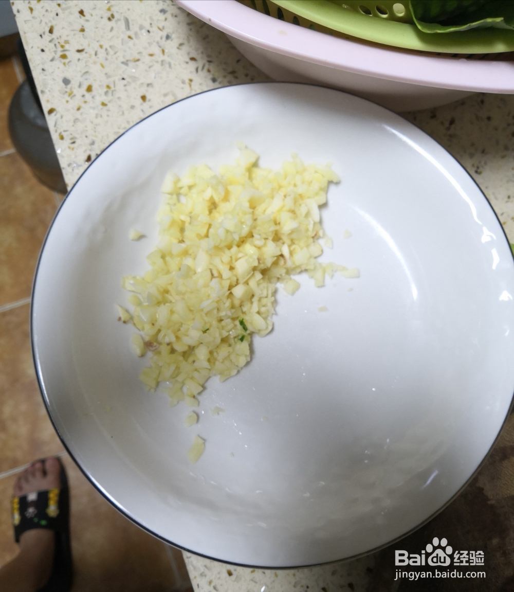 酸辣芋头禾子(就是芋头叶的杆子)