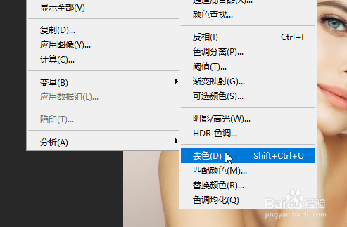 Photoshop如何制作撕纸效果