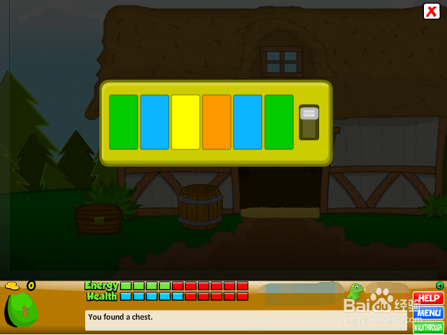 中世纪穿越逃生攻略：[1]