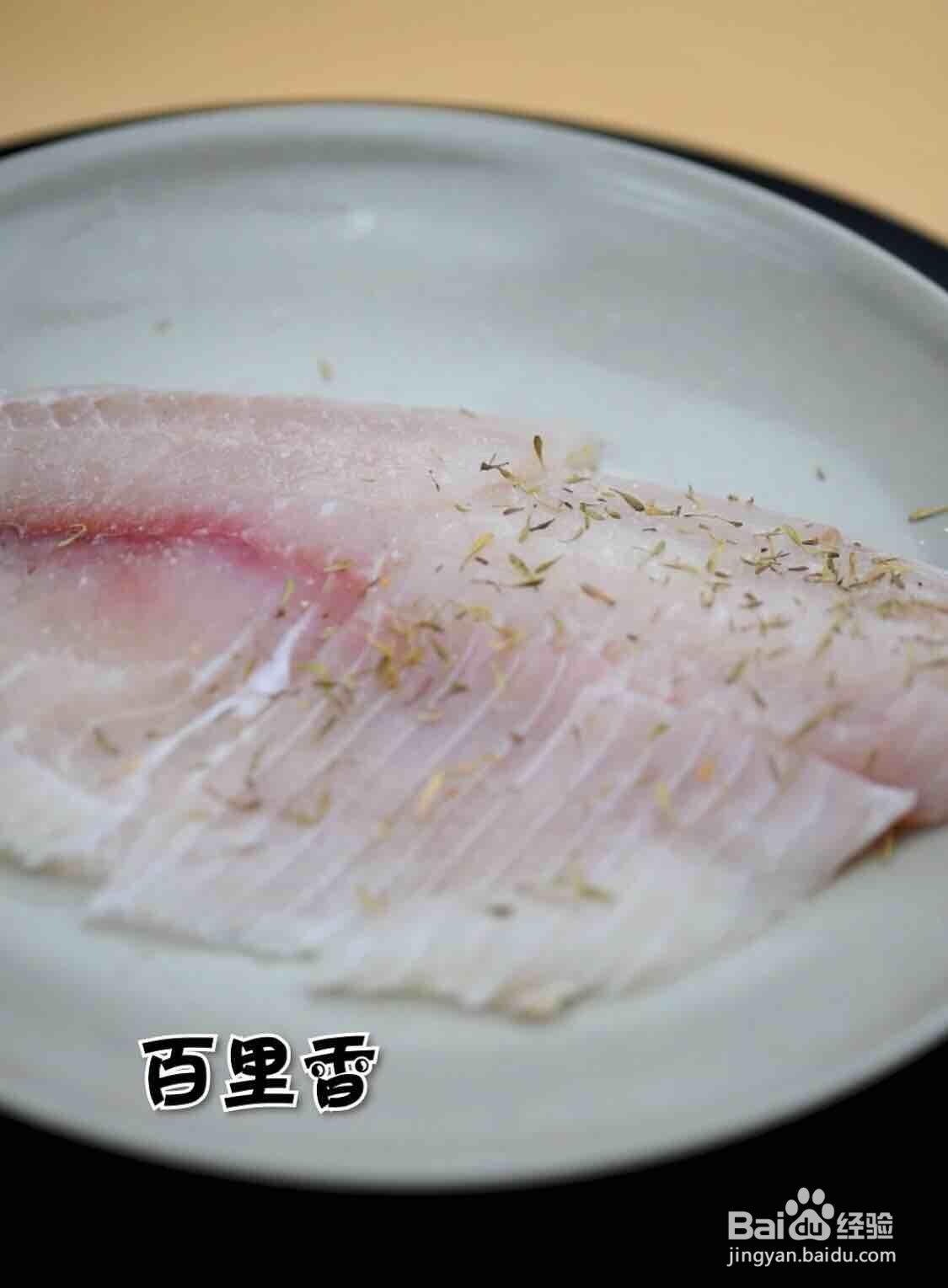 回味无穷的香煎鲷鱼