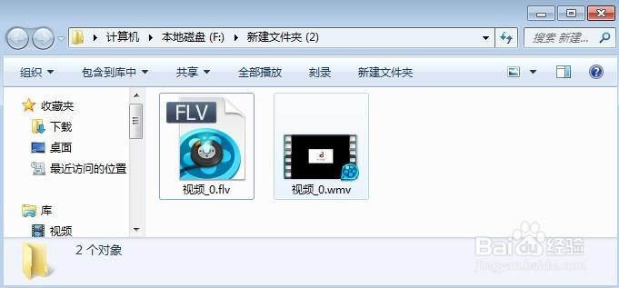 怎么旋转视频画面,怎么旋转拍摄的视频
