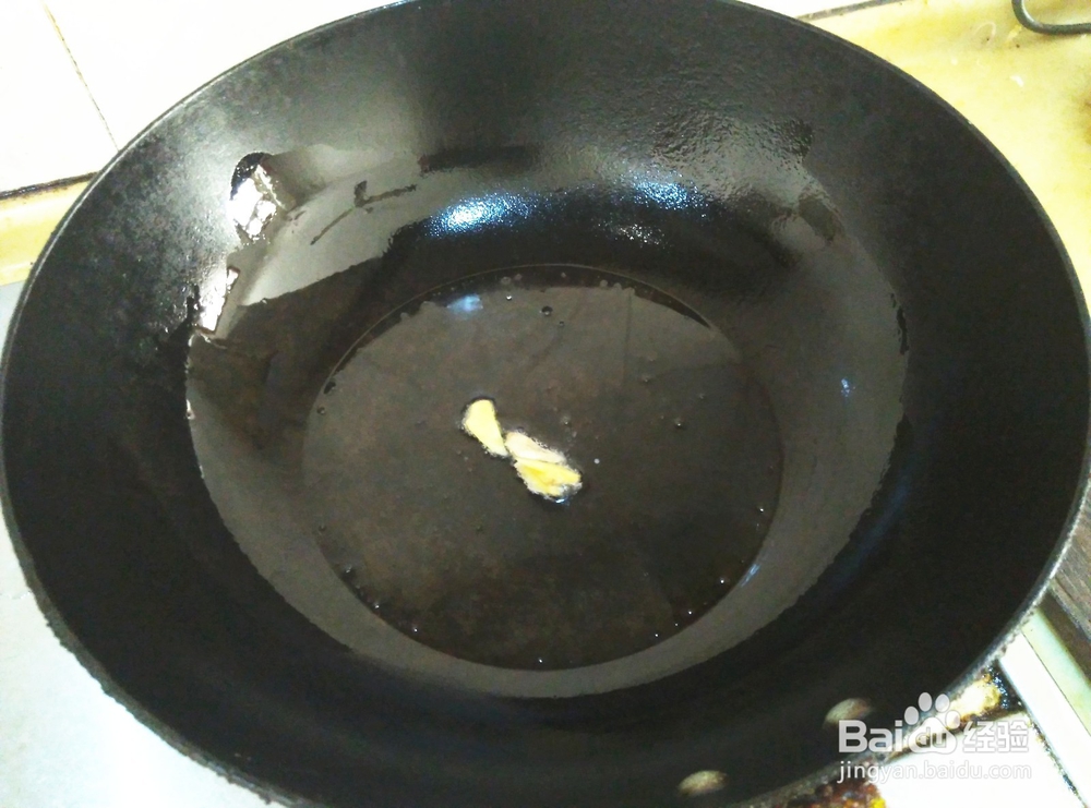 儿童菜谱#小鲳鱼怎么烧