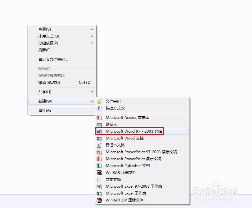 照片如何转换成pdf文件