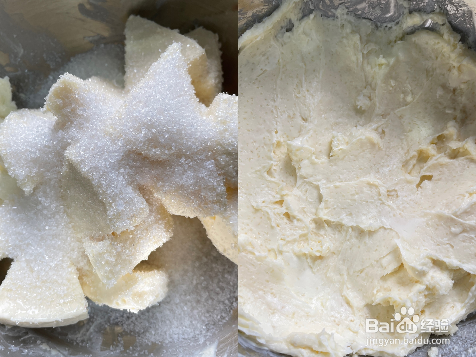 蓝莓爆浆巴克斯蛋糕的做法