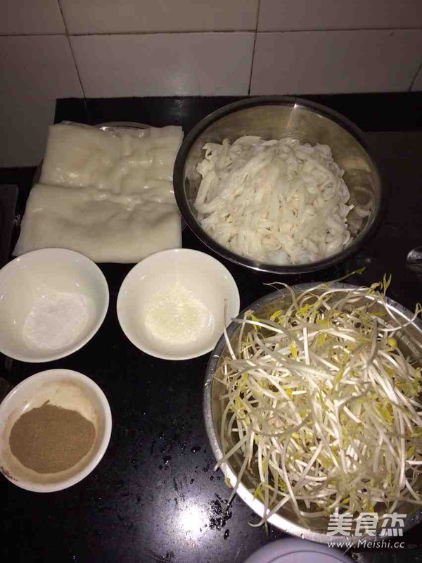 猪肠碌(阳江小吃)
