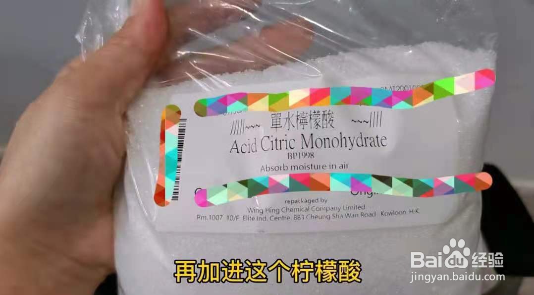 茶锈和茶垢怎么去