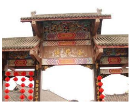 十一成都旅游攻略