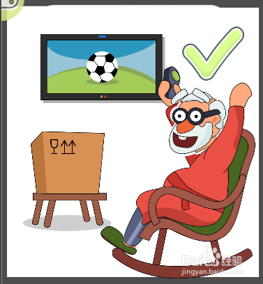 橡皮擦借我怎么帮他们盯着足球