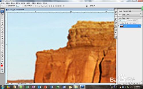 怎么用PS增加图片的质量