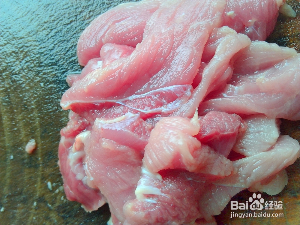 青瓜炒猪肉虾饺