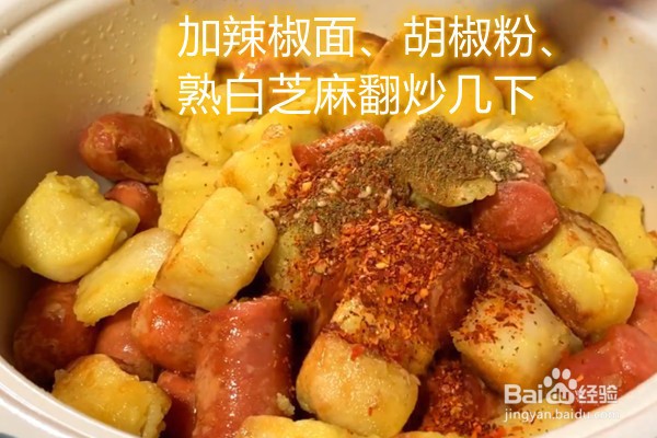 如何炒馒头香肠好吃