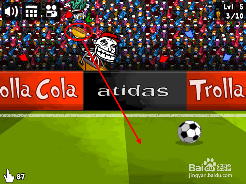 “史上最贱小游戏之足球”攻略