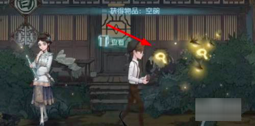 第五人格怎么找鹤翁帮忙