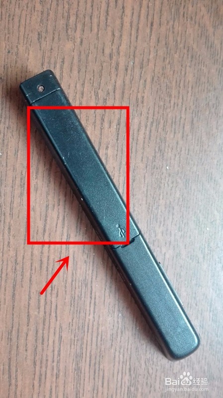 PPT翻页笔使用技巧