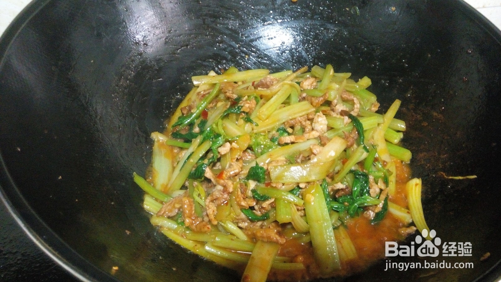 芹菜炒肉的做法