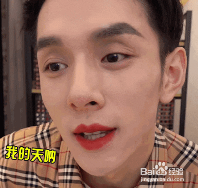 李佳琦是怎么火起来的