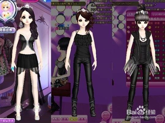 qq炫舞魔海女王天赋怎么加
