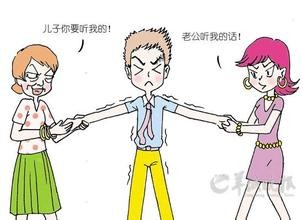 <b>婆媳不和，是因为中间有个笨男人</b>