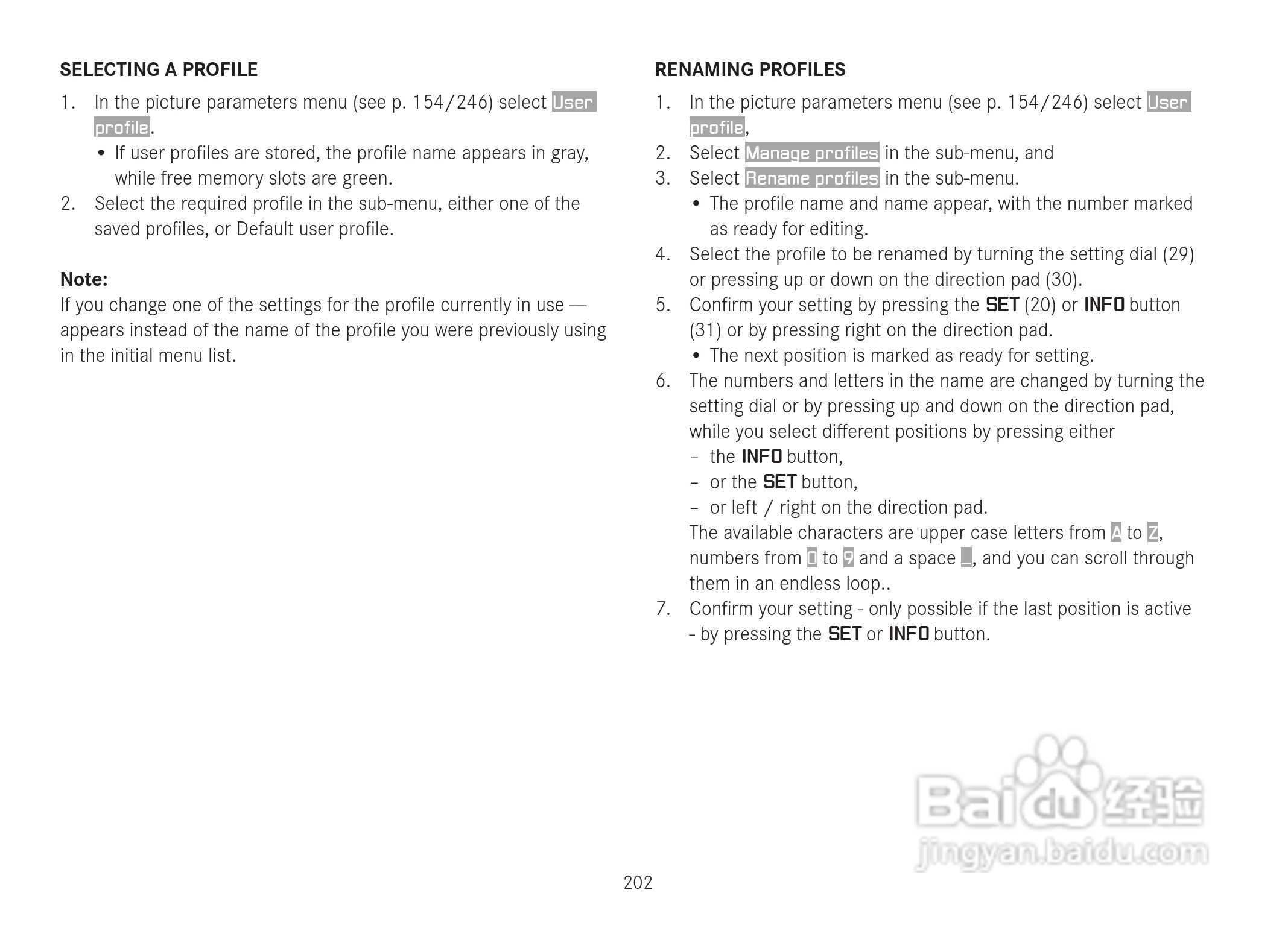 LEICA M数码相机说明书:[21]