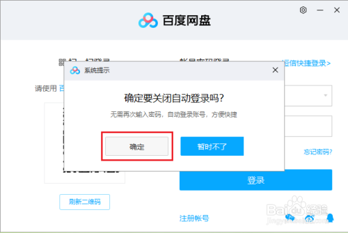 35f2224133bad34198732c80427622bc7cc52caa.jpg?x-bce-process=image%2Fresize%2Cm_lfit%2Cw_500%2Climit_1%2Fformat%2Cf_auto%2Fquality%2Cq_80