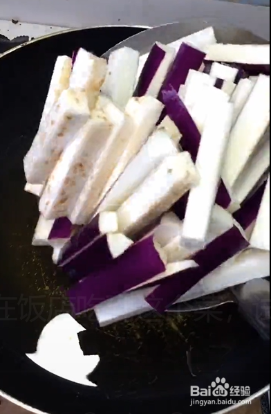 如何做好吃的炸茄子？