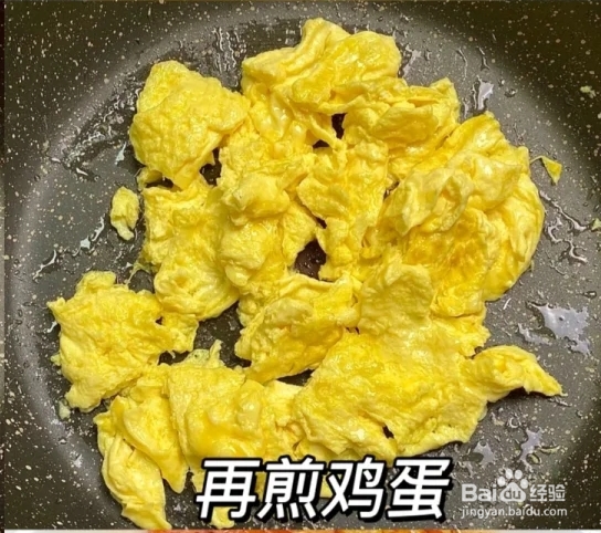 酱香鸡蛋的做法