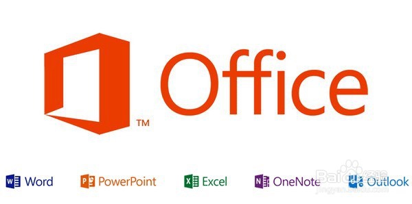 office2013官方下载免费完整版32位|64位