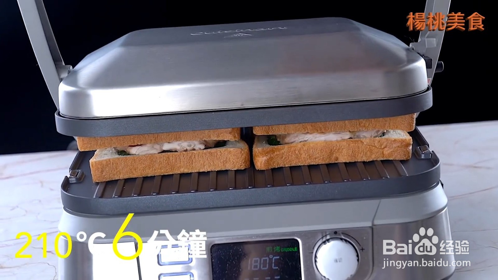 如何制作鸡腿排帕尼尼