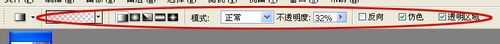 ps如何填充颜色