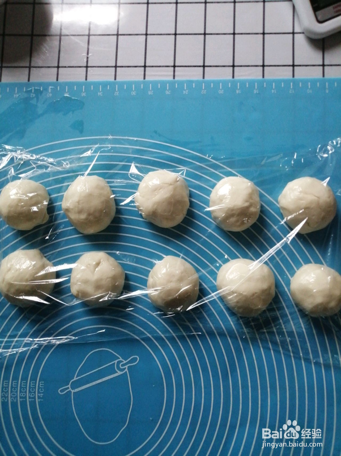 自制手抓饼的做法