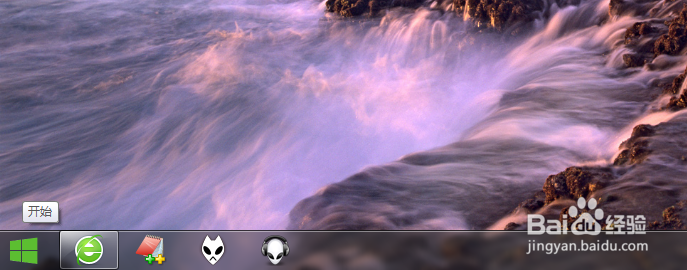 win7怎么自定义用户账户头像？