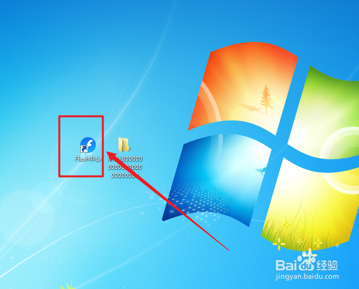 Flash中心使用摄像头或麦克风时询问我怎么设置