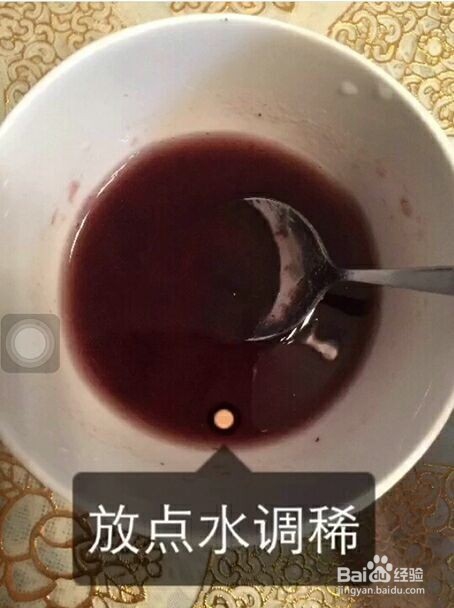 怎么做美观又好喝的冷饮