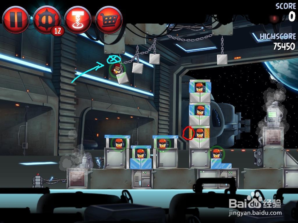 《愤怒的小鸟星球大战2》三星图文攻略 P1-7