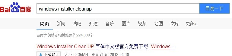 VMware虚拟机进阶：[2]如何卸载虚拟机