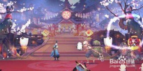 阴阳师百鬼夜行砸豆子技巧 百度经验 阴阳师百鬼夜行砸豆子技巧 百度经验