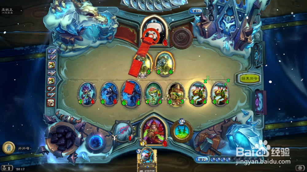 巫妖王盗贼攻略