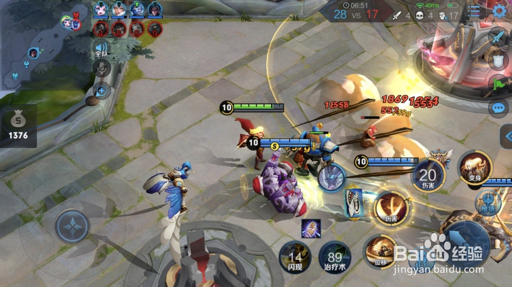 王者荣耀李信出装玩法攻略