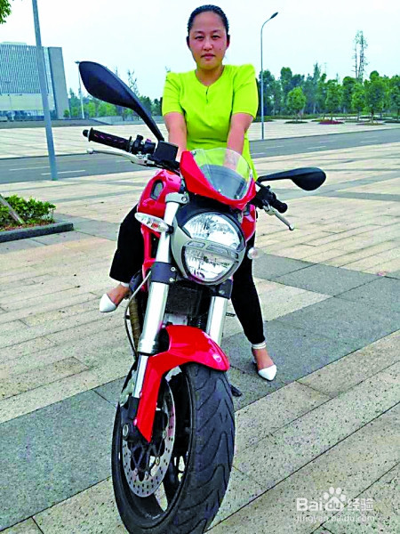 上下学方式怎么填写