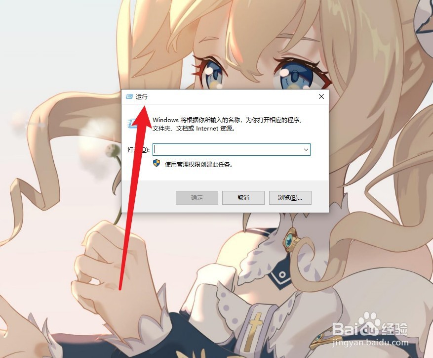 wps变绿调不回来