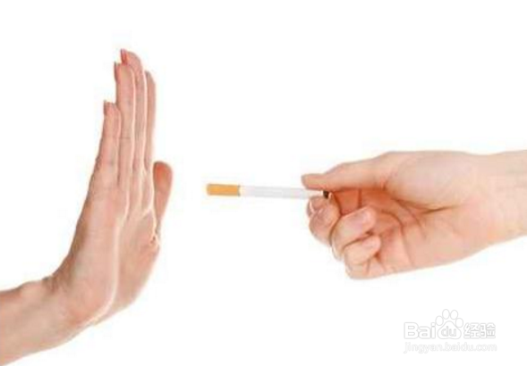 <b>如何才能让自己真正的戒烟成功</b>