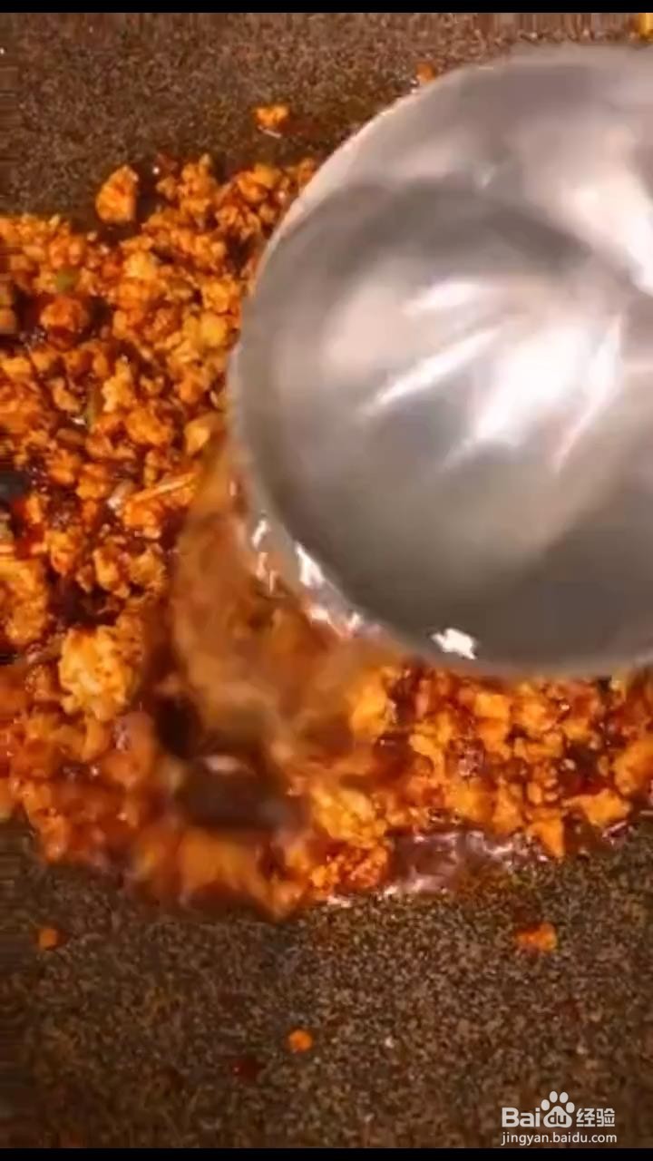 如何制作肉末炒粉条