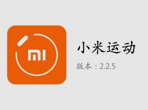 小米手环怎样配对iphone