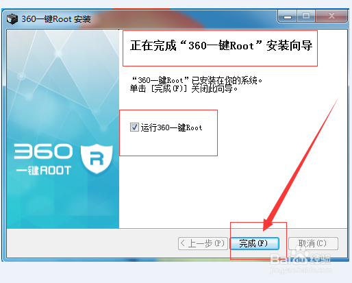 三星Galaxy Note 7照片误删怎么恢复