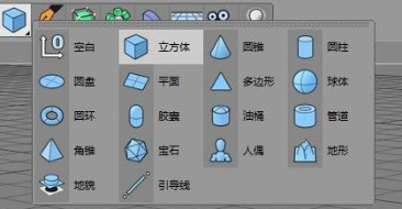 cinema 4d物体破碎怎么做