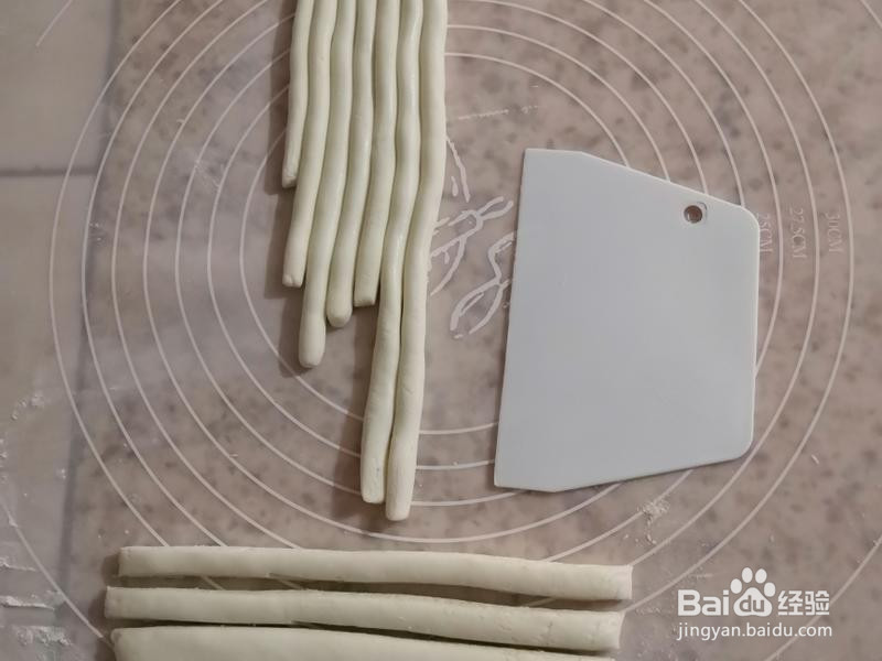 奶香小汤圆的做法